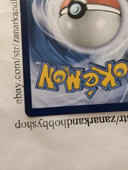 Pokemon Eevee SM184 Black Star Promo LP - Image 4