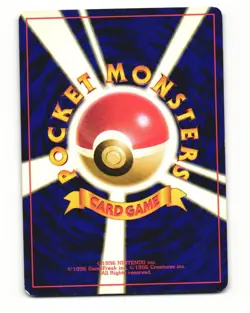 Sabrina's Porygon No. 137 1999 Gym Challenge Deck Pokemon Japanese HP - Image 2