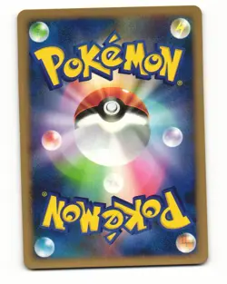 Nidorino DPBP#034 Uncommon 2007 Shining Darkness Pokemon Japanese LP - Image 2