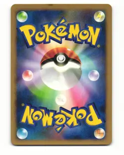 Nidoran DPBP#033 Common 2007 Shining Darkness Pokemon Japanese HP - Image 2