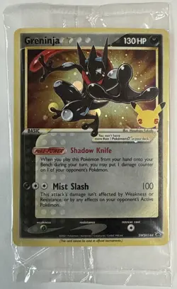 Pokemon SWIRL Greninja Gold Star Black Star Promo Celebrations ETB SEALED - Image 1