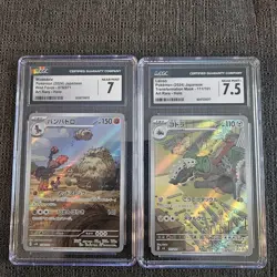 Pokemon TCG Five Graded CGC Cards Joltic,wiglett,lairon,mudsdale,professors - Image 3
