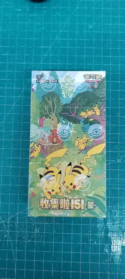 Pokemon TCG Chinese Collect 151 Journey Booster Box 151C Sealed - Image 2