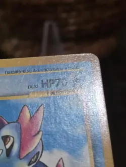 Pokemon 2001 Japanese Croconaw Neo Intro Pack Totodile Deck (Nishida) - HP - Image 5