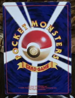 Pokemon 2001 Japanese Bayleaf Neo Intro Pack Chikorita Deck (Himeno) - HP - Image 2