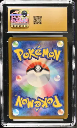 2023 POKEMON JPN TRADING CARD GAME CLASSIC #017 LUGIA EX CGC 10 PRISTINE - Image 2