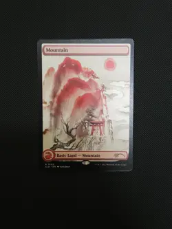 MTG Mountain 1402, NM/SP, English Secret Lair Drop Series Meditations On Nature - Image 1