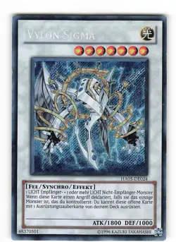 Yugioh VYLON SIGMA , ha05-de024 Secret Rare deutsch Near Mint - Image 1