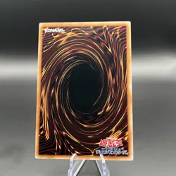 Yu-Gi-Oh! — Magicienne des Tenebres, l’Apprentie Magicienne - Ultra Rare - Image 2