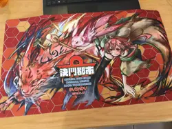 Yugioh China Battle League Dueling City 2018 Suzhou Hiita Fire Charmer Playmat - Image 1