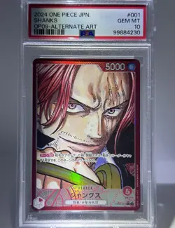 PSA 10 Shanks Leader Alt Art 2024 OP09-001 JPN - Image 1