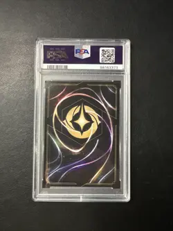 Disney Lorcana - Prince John Gold Lover Promo - PSA 9 - Image 2