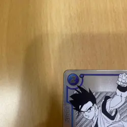 Dragon Ball Fusion World Gohan Teen FP058 PR Parallel Promo Battle Pack Manga - Image 2