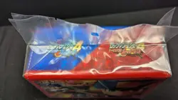 Broccoli Synthetic Leather Deck Case W Mega Man Battle Network 4 Double Deck Box - Image 5