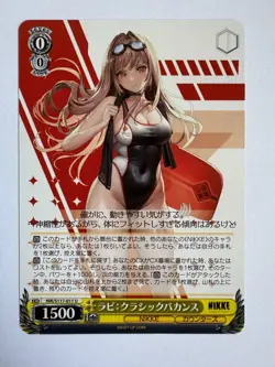 Weiss Schwarz Goddess Nikke Rapi: Classic Vacance NIK/S117-011 U - US SELLER - Image 1