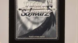 Weiss Schwarz Asuna Lays on Sofa SAO/S20-003S SR Foil Japanese Played - Image 5