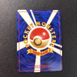 Pokemon Holo Rare Victreebel Japanese Card Nintendo - Image 4