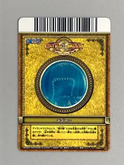 Laboon - Bundle of 3 - One Piece Berry Match Miracle Battle Card Japanese - Image 3