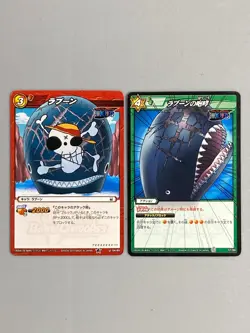 Laboon - Bundle of 3 - One Piece Berry Match Miracle Battle Card Japanese - Image 4