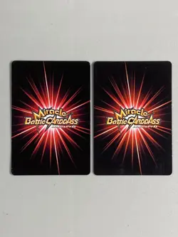 Laboon - Bundle of 3 - One Piece Berry Match Miracle Battle Card Japanese - Image 5