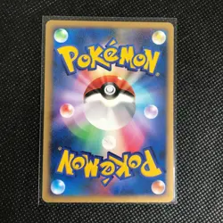 Pachirisu Pokemon Card Rare Made in Japan Pocket Monster NINTENDO F/S - Image 4