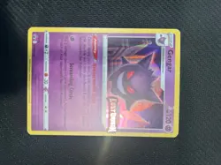 Gengar - (Prerelease) SWSH241 SWSH: Sword & Shield Promo Cards Holo - Image 1