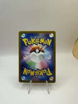 Braviary (Master Ball) 077/086 SV11W White Flare Japanese Reverse Pokemon Card - Image 2