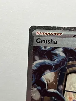Grusha 268/193 Sv02 Paldea Evolved SIR Full Art Holo Trainer Card - Image 2