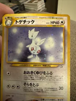 Togetic Pokemon Card Japanese No.176 Holo Neo Genesis - Image 3