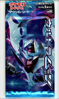 2017 Pokemon Ultra Moon SM5m Booster Pack Japanese SEALED - Image 1