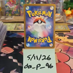 Pokemon Umbreon ex 217/187 Sv8a Terastal Fest Ex Special Art Rare Holo EX Japan… - Image 2