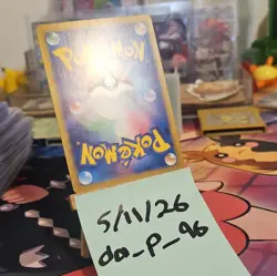 Pokemon Umbreon ex 217/187 Sv8a Terastal Fest Ex Special Art Rare Holo EX Japan… - Image 3