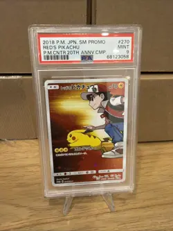 2018 POKEMON JAPANESE SM PROMO #270 RED'S PIKACHU PSA 9 - Image 1