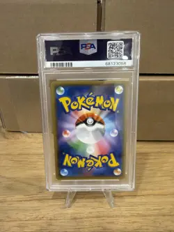 2018 POKEMON JAPANESE SM PROMO #270 RED'S PIKACHU PSA 9 - Image 2