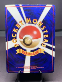 Pokemon TCG Japanese Blaine’s Ninetales No. 038 Gym Heroes No Rarity Symbol VTG - Image 3