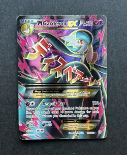 The Pokemon Company M Gardevoir EX 112/114 Steam Siege Full Art Holo UR Eng - Image 1