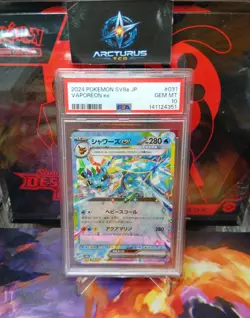 Pokemon TCG 2024JPN SV8A-TERASTAL FEST EX #031 VAPOREON EX PSA 10 - Image 1