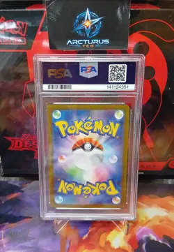 Pokemon TCG 2024JPN SV8A-TERASTAL FEST EX #031 VAPOREON EX PSA 10 - Image 2