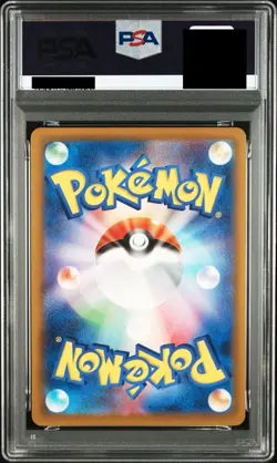 PSA 10 Pokemon Charizard Blastoise Venusaur Classic SEQUENTIAL 9 SET Japanese - Image 3
