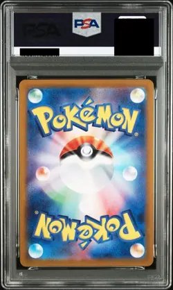 PSA 10 Pokemon Charizard Blastoise Venusaur Classic SEQUENTIAL 9 SET Japanese - Image 5