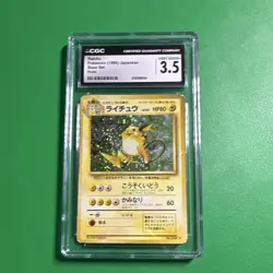 Pokemon TCG CGC 3.5 Raichu Base Set 026 Holo Rare Japanese - Image 1