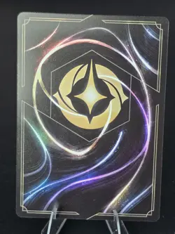 Lorcana Woody Jungle Guide Set Championship NON-Foil Promo Alt Art...53/P3 - Image 2