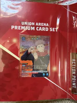 Jujutsu Kaisen Premium Card Set Union Arena Premium BANDAI Exclusive Japan - Image 2
