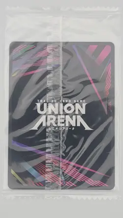 Union Arena Card Sung Jinwoo Solo Leveling Release Event SLG-1-016 - Image 3