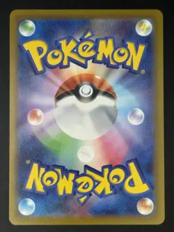 Charizard VSTAR SAR 212/172 s12a VSTAR Universe Pokemon Card Japanese NM - Image 2