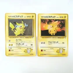 025 Pokemon card old Back Lt. Surge's PIKACYU SET HP50 HP40 LV15 LV10 - Image 1