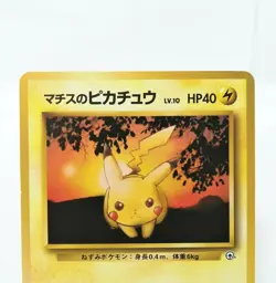 025 Pokemon card old Back Lt. Surge's PIKACYU SET HP50 HP40 LV15 LV10 - Image 5