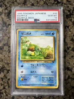 Pokemon PSA 10 Squirtle Deck Squirtle - Image 1