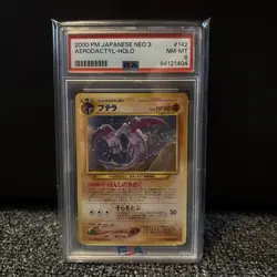 2000 Aerodactyl Pokemon Japanese Vintage Holo Neo Revelation #142 PSA 8 NM-MINT - Image 1