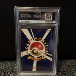 2000 Aerodactyl Pokemon Japanese Vintage Holo Neo Revelation #142 PSA 8 NM-MINT - Image 2